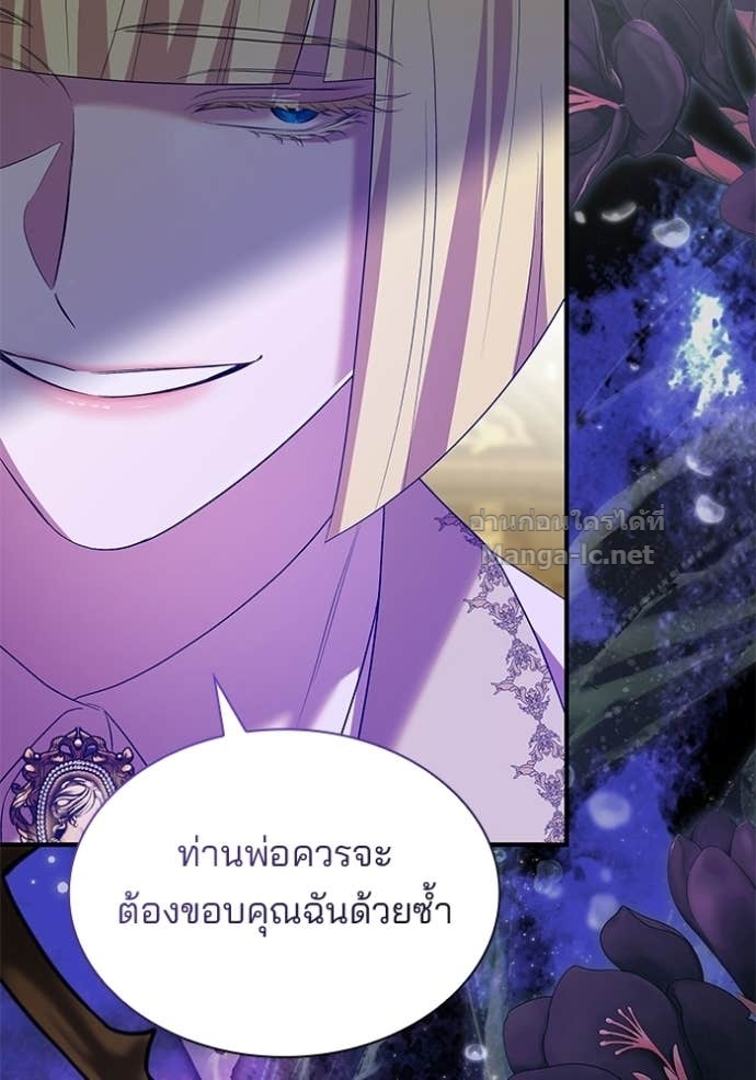 Doujin-Lc- อ่าน โดจิน มังฮวา เกาหลี ญี่ปุ่น จีน แปลไทย ชายาคนสุดท้ายของเจ้าชายไร้หัวใจ ตอนที่ 1 2 3 4 5 6 7 8 9 10 11 12 13 14 ฟรี ไม่มีโฆษณา อ่าน โดจิน Manhwa เกาหลี ญี่ปุ่น จีน เรามีครบ คัดมาให้เน้นๆ โดจิน 18+ รับประกันความฟินโดย Doujin Lc