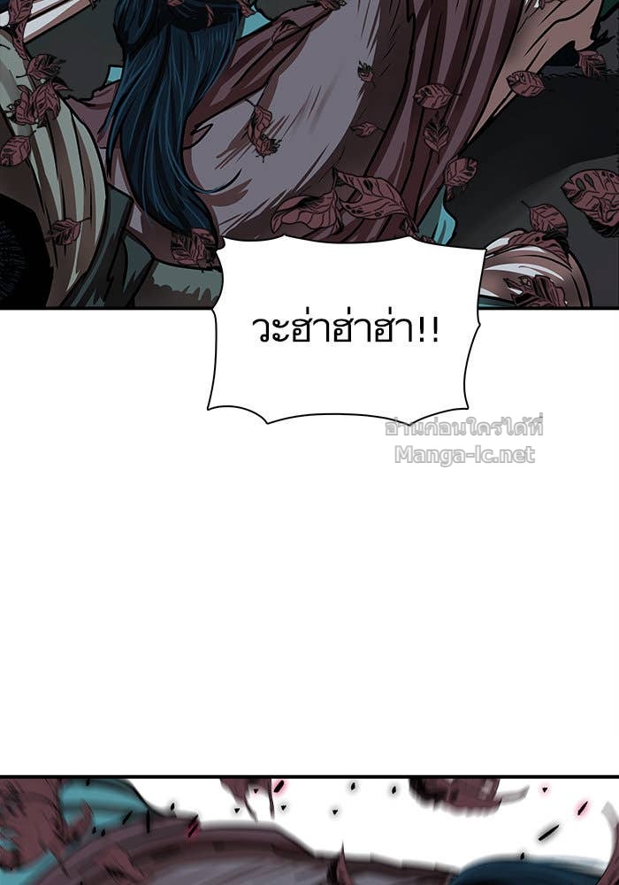 Doujin-Lc- อ่าน โดจิน มังฮวา เกาหลี ญี่ปุ่น จีน แปลไทย องครักษ์แห่งอัครสกุลจาง ตอนที่ 1 2 3 4 5 6 7 8 9 10 11 12 13 14 ฟรี ไม่มีโฆษณา อ่าน โดจิน Manhwa เกาหลี ญี่ปุ่น จีน เรามีครบ คัดมาให้เน้นๆ โดจิน 18+ รับประกันความฟินโดย Doujin Lc