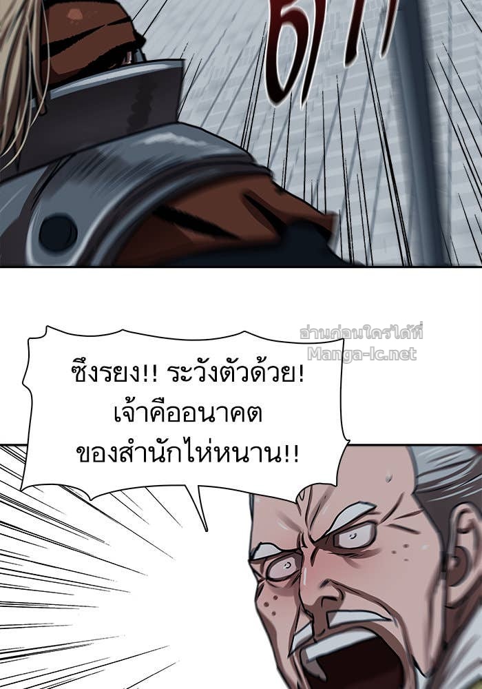 Doujin-Lc- อ่าน โดจิน มังฮวา เกาหลี ญี่ปุ่น จีน แปลไทย องครักษ์แห่งอัครสกุลจาง ตอนที่ 1 2 3 4 5 6 7 8 9 10 11 12 13 14 ฟรี ไม่มีโฆษณา อ่าน โดจิน Manhwa เกาหลี ญี่ปุ่น จีน เรามีครบ คัดมาให้เน้นๆ โดจิน 18+ รับประกันความฟินโดย Doujin Lc