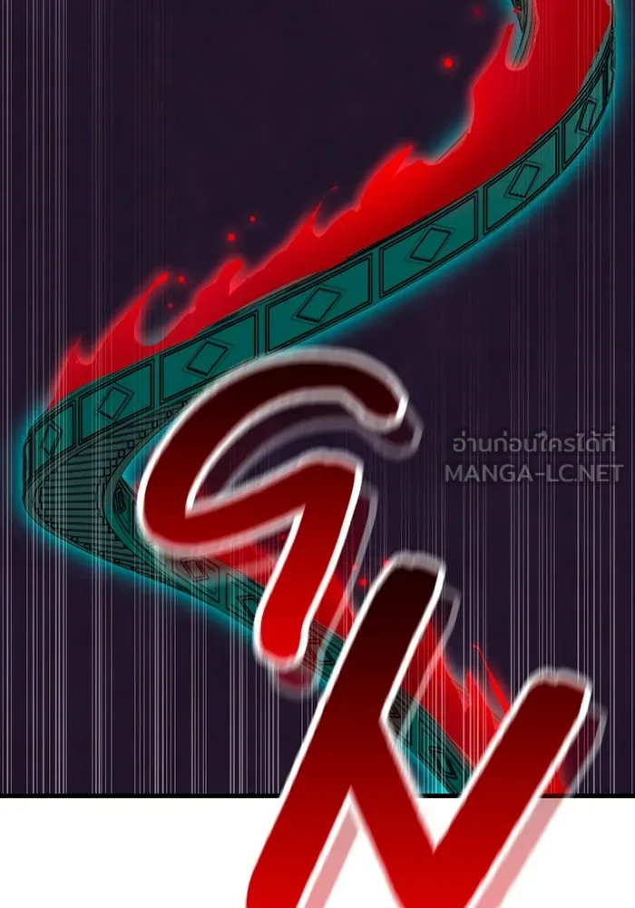 เพลเยอร์เลือดเทวะ ตอนที่ 10 สเตจ  สุสานทหาร ① รูปที่ 99