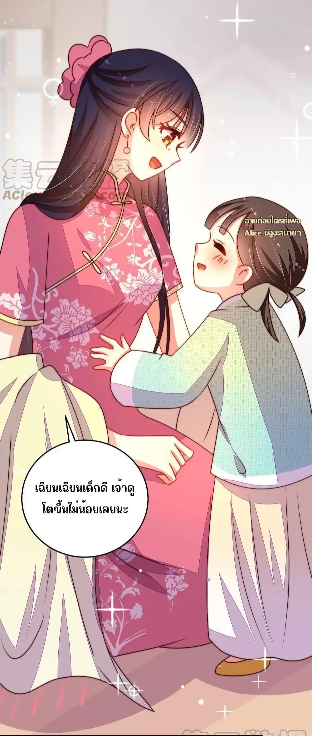 Manga-lc-com อ่านมังงะ อ่านการ์ตูน ออนไลน์ ฟรี MarshalIsJeal ตอนที่ 1 2 3 4 5 6 7 8 9 10 11 12 13 14 ฟรี ไม่มีโฆษณา Manga-lc - อ่าน มังงะ อ่าน การ์ตูน ออนไลน์ อ่านมังงะ ฟรี