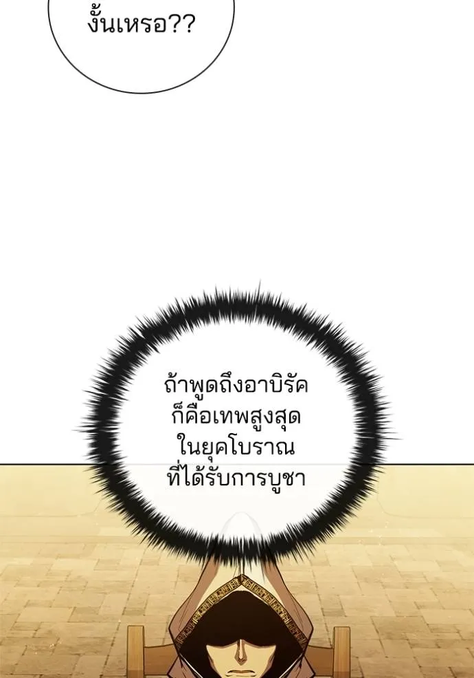 Doujin-Lc- อ่าน โดจิน มังฮวา เกาหลี ญี่ปุ่น จีน แปลไทย 75 ตอนที่ 1 2 3 4 5 6 7 8 9 10 11 12 13 14 ฟรี ไม่มีโฆษณา อ่าน โดจิน Manhwa เกาหลี ญี่ปุ่น จีน เรามีครบ คัดมาให้เน้นๆ โดจิน 18+ รับประกันความฟินโดย  Doujin Lc