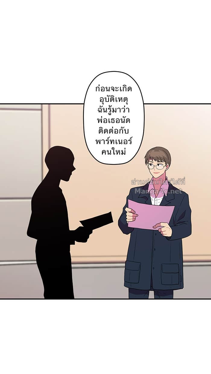 Doujin-Lc- อ่าน โดจิน มังฮวา เกาหลี ญี่ปุ่น จีน แปลไทย Take My Money รักนี้...มีเปย์ ตอนที่ 1 2 3 4 5 6 7 8 9 10 11 12 13 14 ฟรี ไม่มีโฆษณา อ่าน โดจิน Manhwa เกาหลี ญี่ปุ่น จีน เรามีครบ คัดมาให้เน้นๆ โดจิน 18+ รับประกันความฟินโดย Doujin Lc