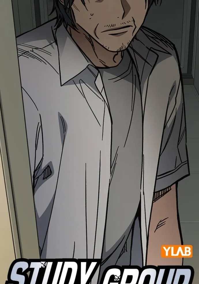 Study Grouo ตอนที่ 1 รูปที่ 10