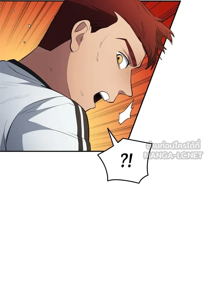 นักเตะแข้งสวรรค์ ตอนที่ 78 รูปที่ 66