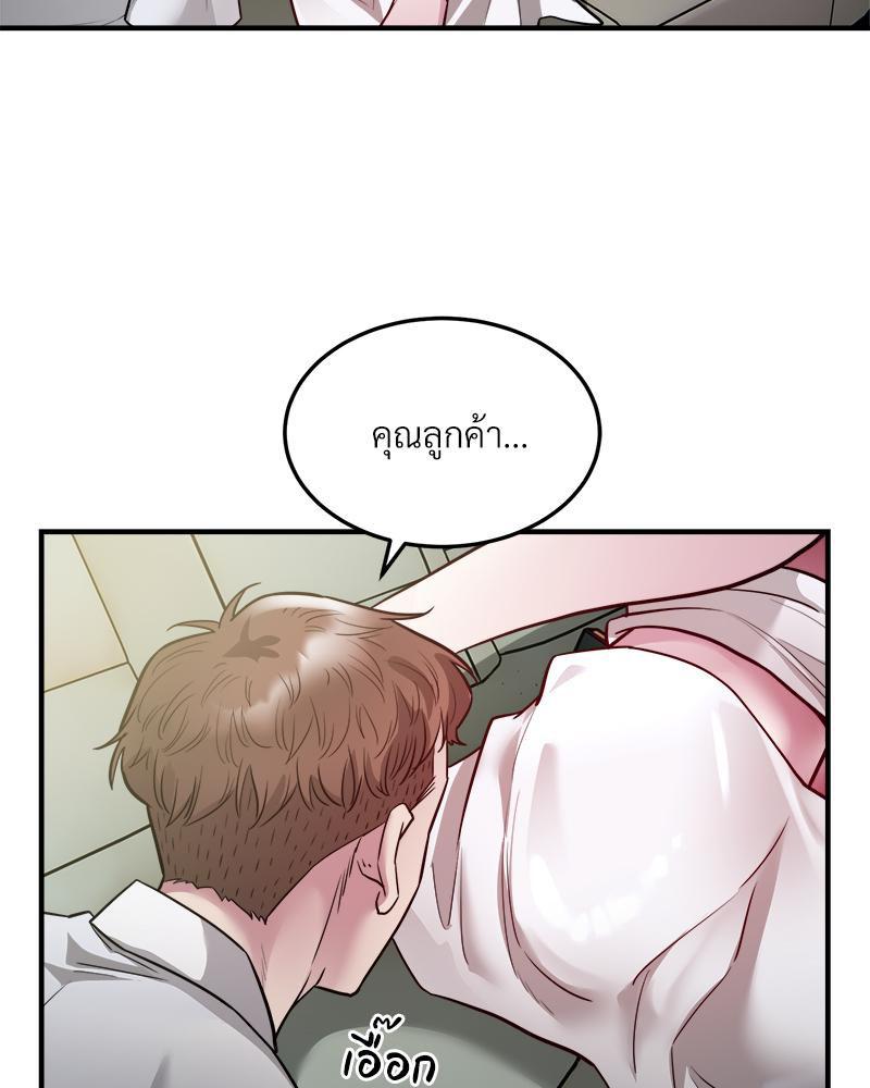 Doujin-Lc- อ่าน โดจิน มังฮวา เกาหลี ญี่ปุ่น จีน แปลไทย Taxi ตอนที่ 1 2 3 4 5 6 7 8 9 10 11 12 13 14 ฟรี ไม่มีโฆษณา อ่าน โดจิน Manhwa เกาหลี ญี่ปุ่น จีน เรามีครบ คัดมาให้เน้นๆ โดจิน 18+ รับประกันความฟินโดย  Doujin Lc