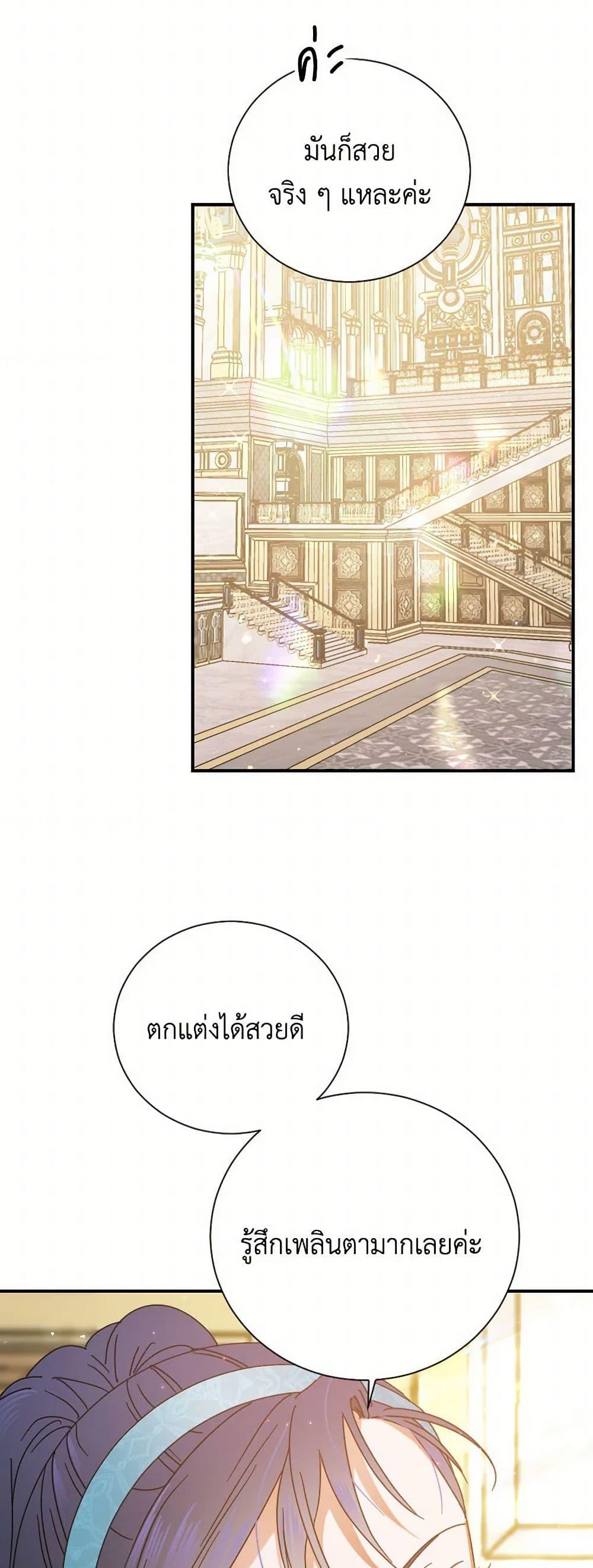 Manga-lc-com อ่านมังงะ อ่านการ์ตูน ออนไลน์ ฟรี Lady Baby ตอนที่ 1 2 3 4 5 6 7 8 9 10 11 12 13 14 ฟรี ไม่มีโฆษณา Manga-lc - อ่าน มังงะ อ่าน การ์ตูน ออนไลน์ อ่านมังงะ ฟรี