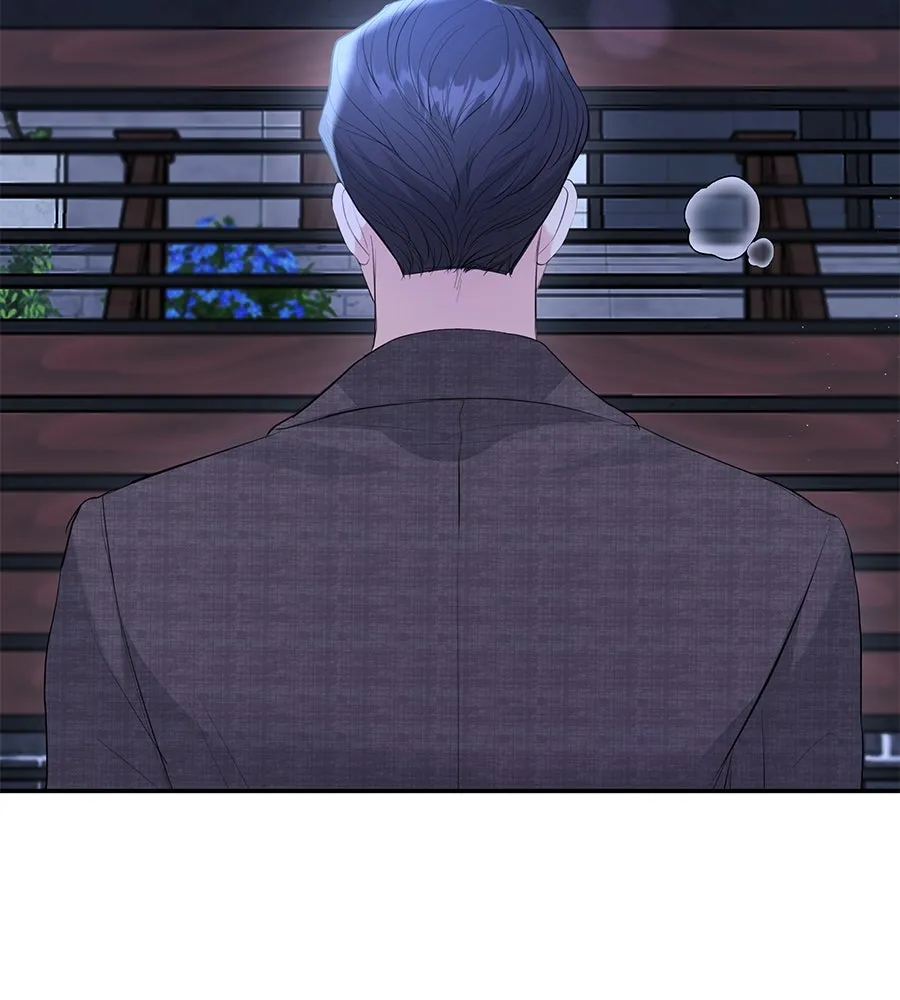 คิมหันต์นิรันดร ตอนที่ 43 รูปที่ 109