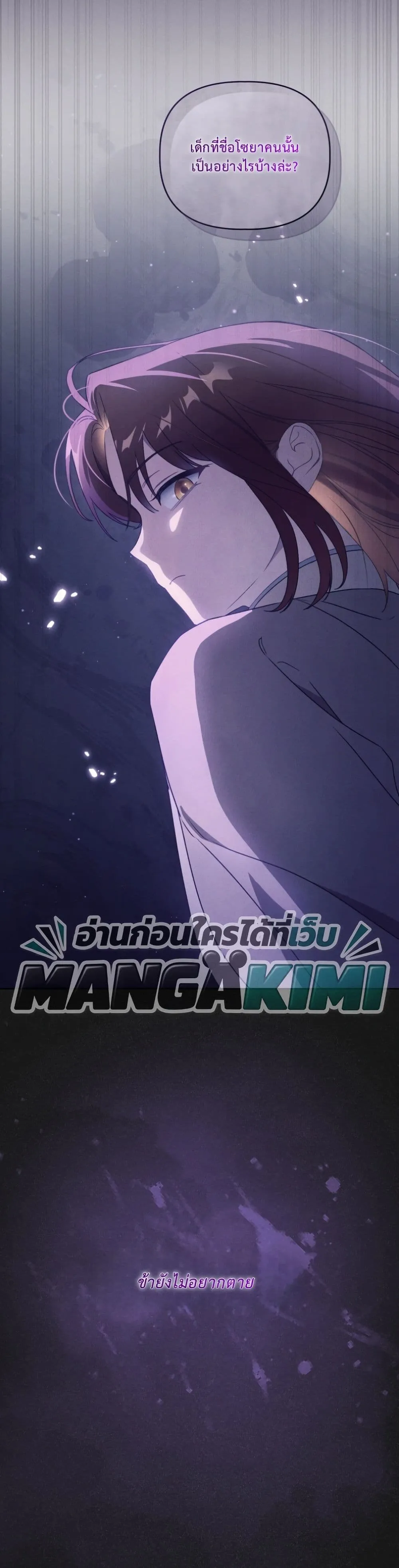 Manga-lc-com อ่านมังงะ อ่านการ์ตูน ออนไลน์ ฟรี The White Tiger Clan Little Fluff ตอนที่ 1 2 3 4 5 6 7 8 9 10 11 12 13 14 ฟรี ไม่มีโฆษณา Manga-lc - อ่าน มังงะ อ่าน การ์ตูน ออนไลน์ อ่านมังงะ ฟรี