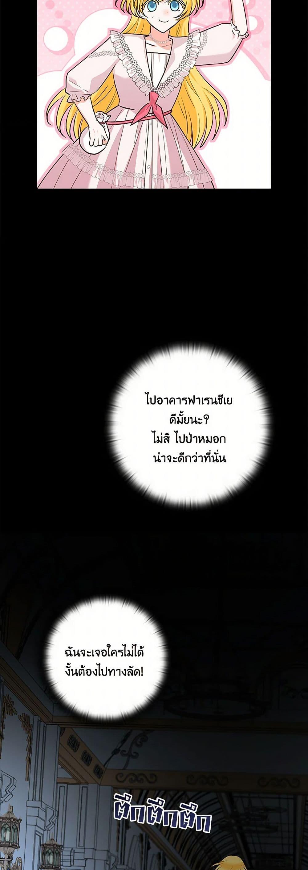 Manga-lc-com อ่านมังงะ อ่านการ์ตูน ออนไลน์ ฟรี Two Names of Night ตอนที่ 1 2 3 4 5 6 7 8 9 10 11 12 13 14 ฟรี ไม่มีโฆษณา Manga-lc - อ่าน มังงะ อ่าน การ์ตูน ออนไลน์ อ่านมังงะ ฟรี