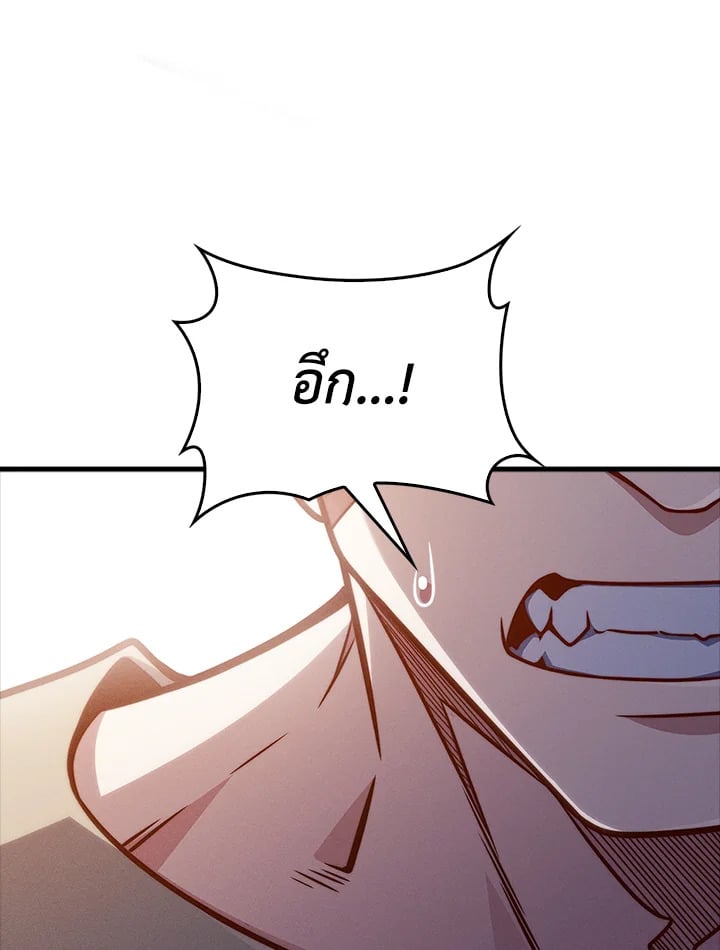 Manga-lc-com อ่านมังงะ อ่านการ์ตูน ออนไลน์ ฟรี The Lord of Coins ตอนที่ 1 2 3 4 5 6 7 8 9 10 11 12 13 14 ฟรี ไม่มีโฆษณา Manga-lc - อ่าน มังงะ อ่าน การ์ตูน ออนไลน์ อ่านมังงะ ฟรี