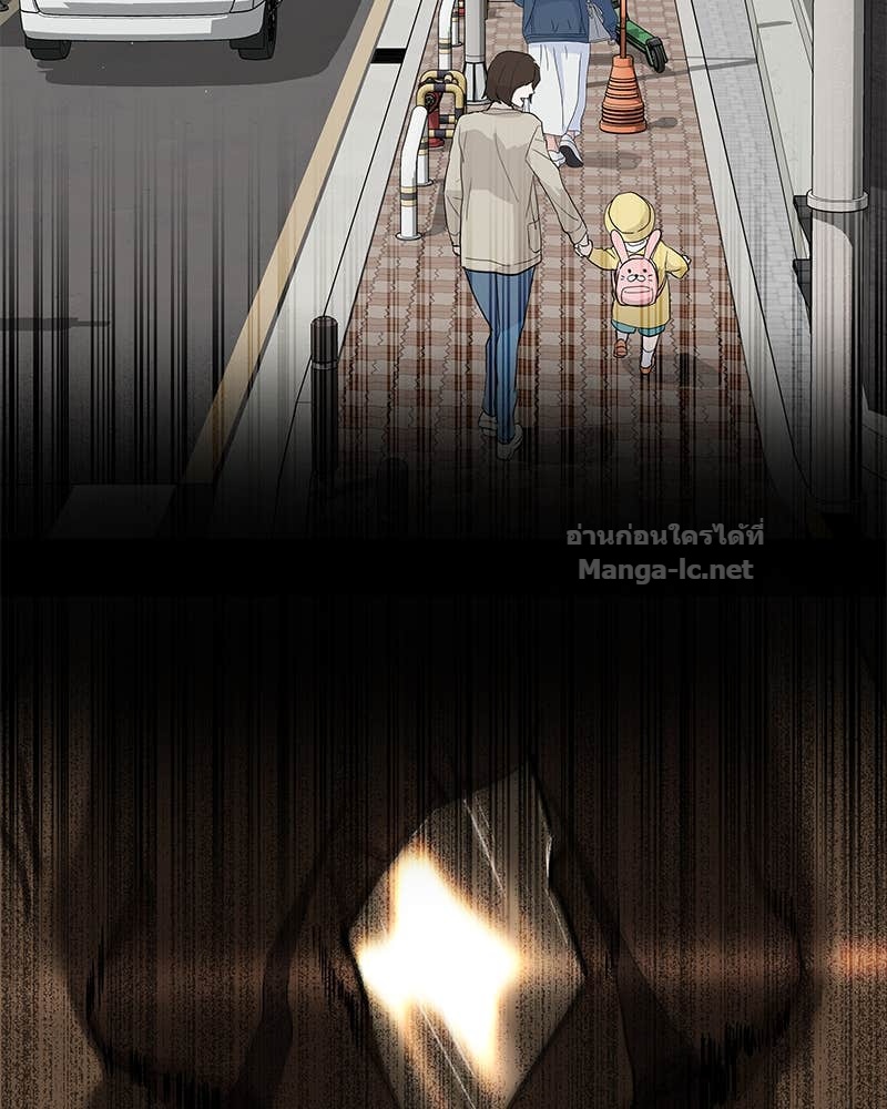 Doujin-Lc- อ่าน โดจิน มังฮวา เกาหลี ญี่ปุ่น จีน แปลไทย ข้าราชการพิเศษ ตอนที่ 1 2 3 4 5 6 7 8 9 10 11 12 13 14 ฟรี ไม่มีโฆษณา อ่าน โดจิน Manhwa เกาหลี ญี่ปุ่น จีน เรามีครบ คัดมาให้เน้นๆ โดจิน 18+ รับประกันความฟินโดย Doujin Lc