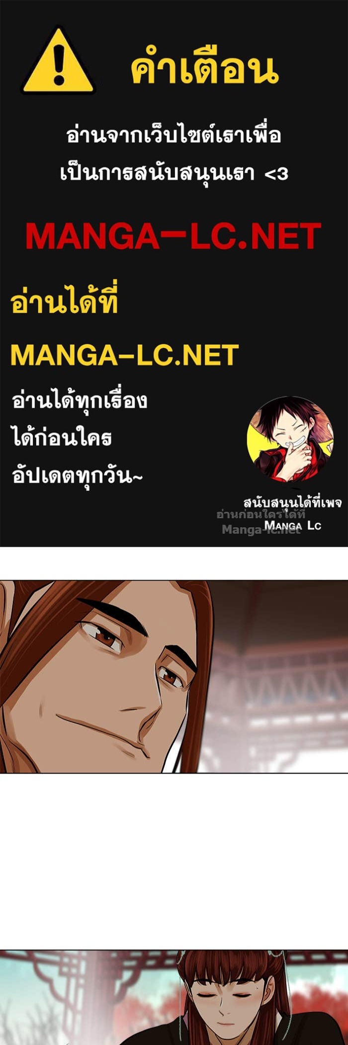 Doujin-Lc- อ่าน โดจิน มังฮวา เกาหลี ญี่ปุ่น จีน แปลไทย องครักษ์แห่งอัครสกุลจาง ตอนที่ 1 2 3 4 5 6 7 8 9 10 11 12 13 14 ฟรี ไม่มีโฆษณา อ่าน โดจิน Manhwa เกาหลี ญี่ปุ่น จีน เรามีครบ คัดมาให้เน้นๆ โดจิน 18+ รับประกันความฟินโดย Doujin Lc