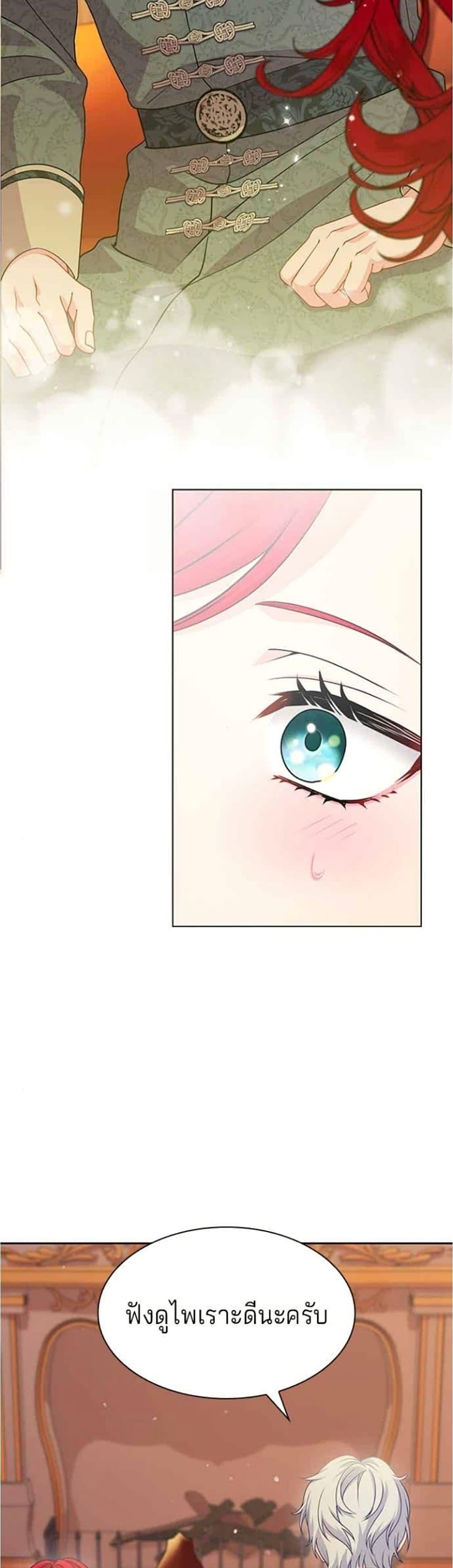 Manga-lc-com อ่านมังงะ อ่านการ์ตูน ออนไลน์ ฟรี His Recovery Magic Worked Too Well! ตอนที่ 1 2 3 4 5 6 7 8 9 10 11 12 13 14 ฟรี ไม่มีโฆษณา Manga-lc - อ่าน มังงะ อ่าน การ์ตูน ออนไลน์ อ่านมังงะ ฟรี