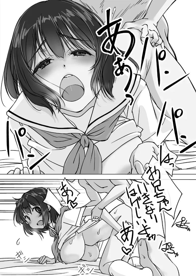 Doujin-Lc- อ่าน โดจิน มังฮวา เกาหลี ญี่ปุ่น จีน แปลไทย น้องสะใภ้ผู้มาโดยไม่ได้รับเชิญ (Nishiki Yoshimune) ตอนที่ 1 2 3 4 5 6 7 8 9 10 11 12 13 14 ฟรี ไม่มีโฆษณา อ่าน โดจิน Manhwa เกาหลี ญี่ปุ่น จีน เรามีครบ คัดมาให้เน้นๆ โดจิน 18+ รับประกันความฟินโดย  Doujin Lc