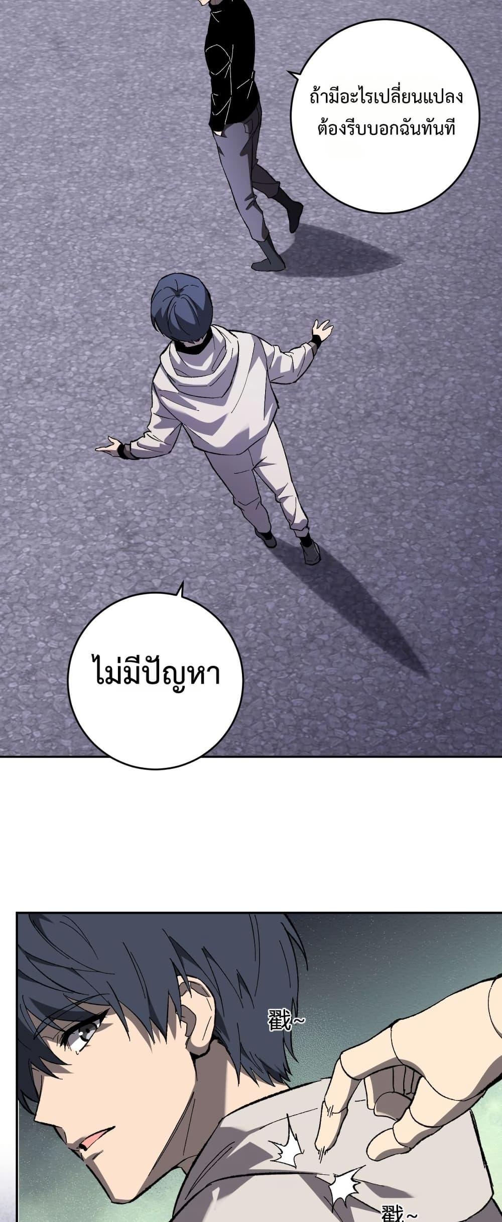 Manga-lc-com อ่านมังงะ อ่านการ์ตูน ออนไลน์ ฟรี Doomsdayforal ตอนที่ 1 2 3 4 5 6 7 8 9 10 11 12 13 14 ฟรี ไม่มีโฆษณา Manga-lc - อ่าน มังงะ อ่าน การ์ตูน ออนไลน์ อ่านมังงะ ฟรี