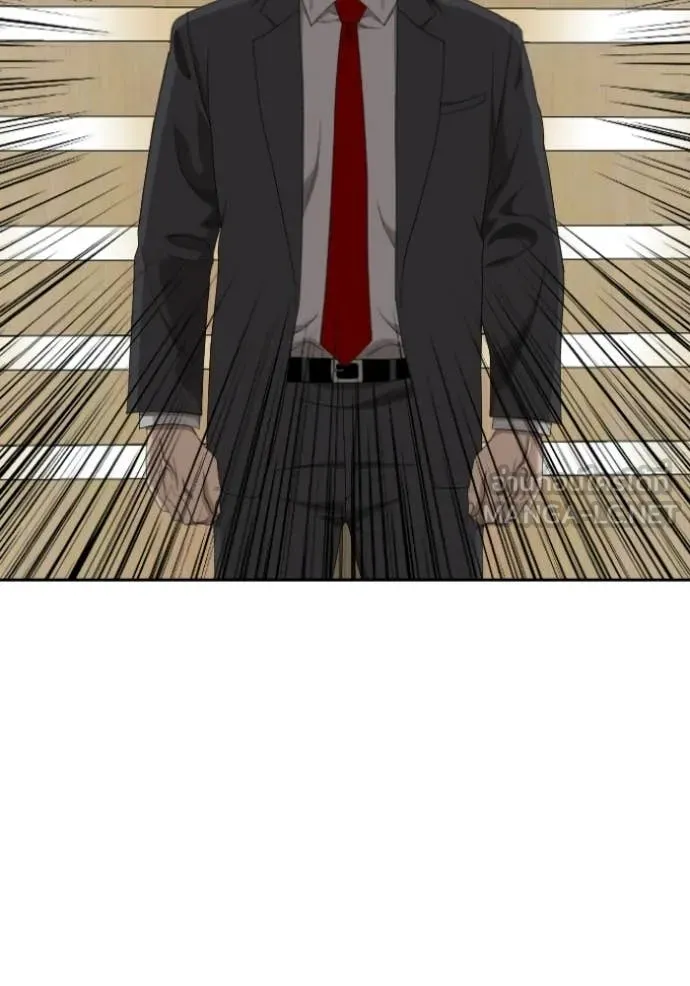 BAD GUY ตอนที่ 283 รูปที่ 29