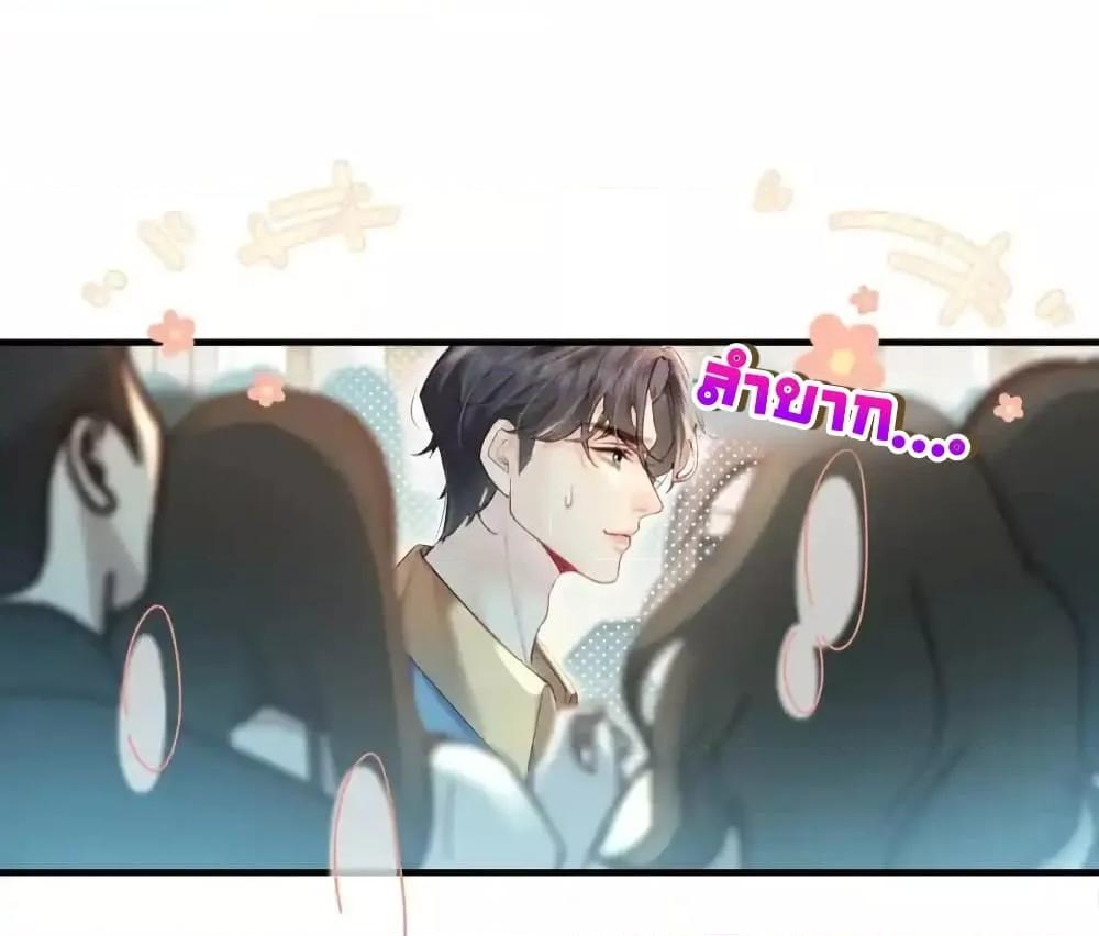 Manga-lc-com อ่านมังงะ อ่านการ์ตูน ออนไลน์ ฟรี TheTopCouple ตอนที่ 1 2 3 4 5 6 7 8 9 10 11 12 13 14 ฟรี ไม่มีโฆษณา Manga-lc - อ่าน มังงะ อ่าน การ์ตูน ออนไลน์ อ่านมังงะ ฟรี