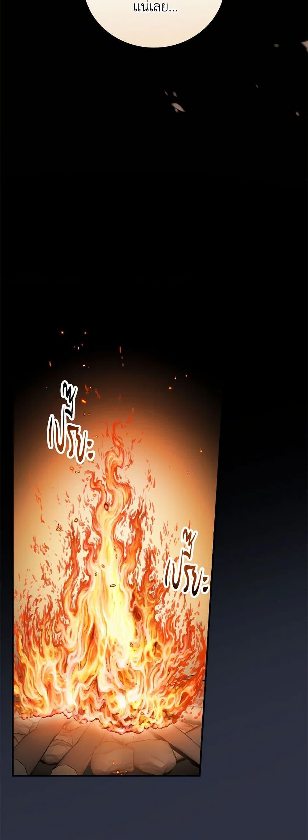 Manga-lc-com อ่านมังงะ อ่านการ์ตูน ออนไลน์ ฟรี Duchess in the Glass House ตอนที่ 1 2 3 4 5 6 7 8 9 10 11 12 13 14 ฟรี ไม่มีโฆษณา Manga-lc - อ่าน มังงะ อ่าน การ์ตูน ออนไลน์ อ่านมังงะ ฟรี