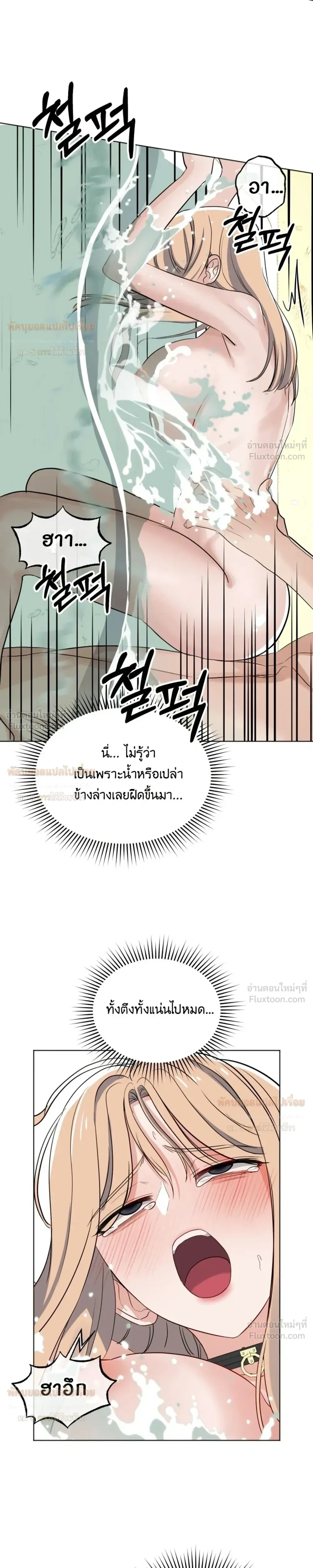 Doujin-Lc- อ่าน โดจิน มังฮวา เกาหลี ญี่ปุ่น จีน แปลไทย The Uncle’s Dog Next Door ตอนที่ 1 2 3 4 5 6 7 8 9 10 11 12 13 14 ฟรี ไม่มีโฆษณา อ่าน โดจิน Manhwa เกาหลี ญี่ปุ่น จีน เรามีครบ คัดมาให้เน้นๆ โดจิน 18+ รับประกันความฟินโดย  Doujin Lc