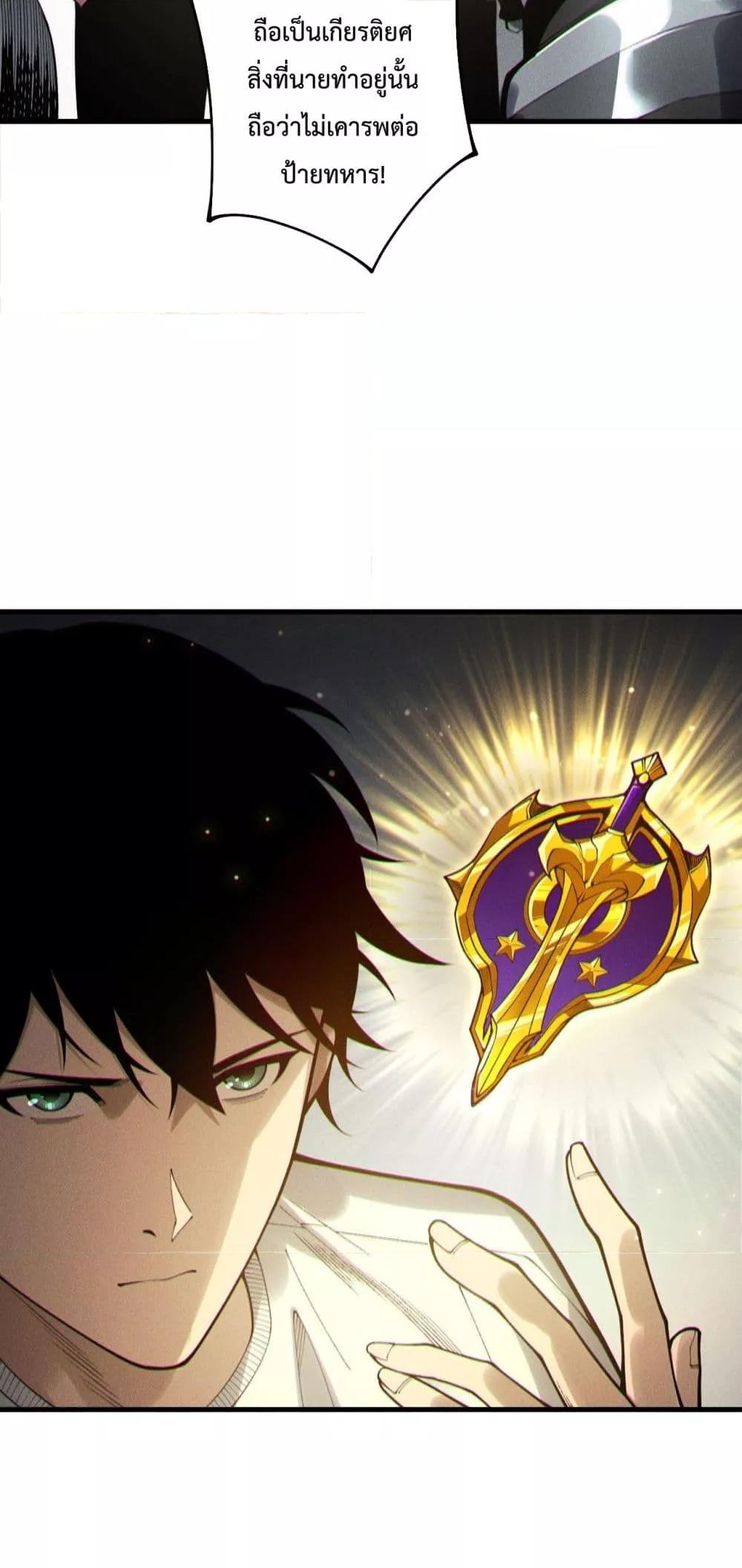 Manga-lc-com อ่านมังงะ อ่านการ์ตูน ออนไลน์ ฟรี NecromancerKin ตอนที่ 1 2 3 4 5 6 7 8 9 10 11 12 13 14 ฟรี ไม่มีโฆษณา Manga-lc - อ่าน มังงะ อ่าน การ์ตูน ออนไลน์ อ่านมังงะ ฟรี