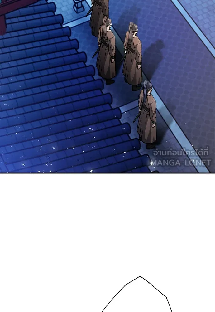 ดรูอิดแห่งสถานีโซล ตอนที่ 113 รูปที่ 129