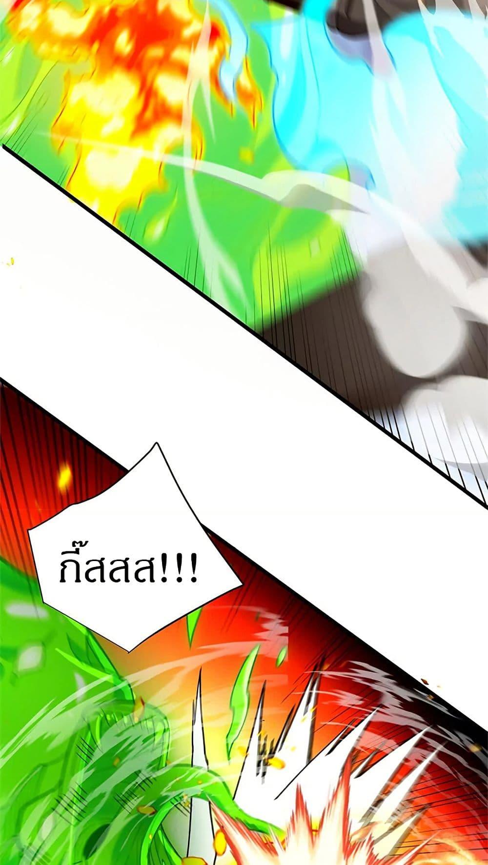 Manga-lc-com อ่านมังงะ อ่านการ์ตูน ออนไลน์ ฟรี My Dragon System ตอนที่ 1 2 3 4 5 6 7 8 9 10 11 12 13 14 ฟรี ไม่มีโฆษณา Manga-lc - อ่าน มังงะ อ่าน การ์ตูน ออนไลน์ อ่านมังงะ ฟรี