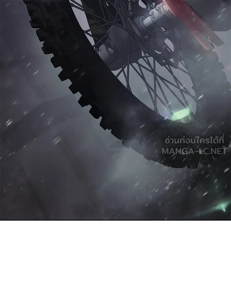 แบคXX ตอนที่ 75 รูปที่ 162