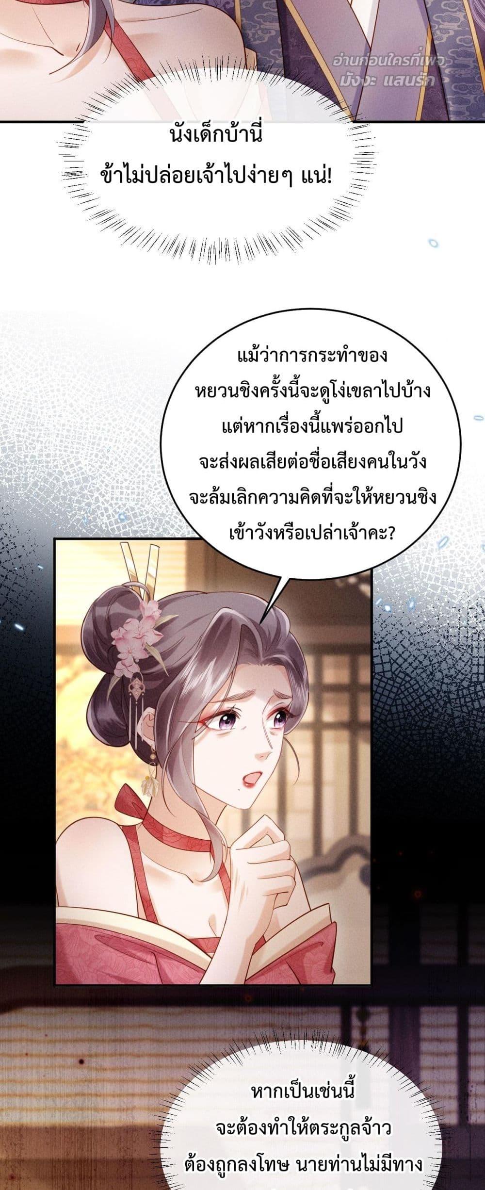 Manga-lc-com อ่านมังงะ อ่านการ์ตูน ออนไลน์ ฟรี IGotPregnant ตอนที่ 1 2 3 4 5 6 7 8 9 10 11 12 13 14 ฟรี ไม่มีโฆษณา Manga-lc - อ่าน มังงะ อ่าน การ์ตูน ออนไลน์ อ่านมังงะ ฟรี