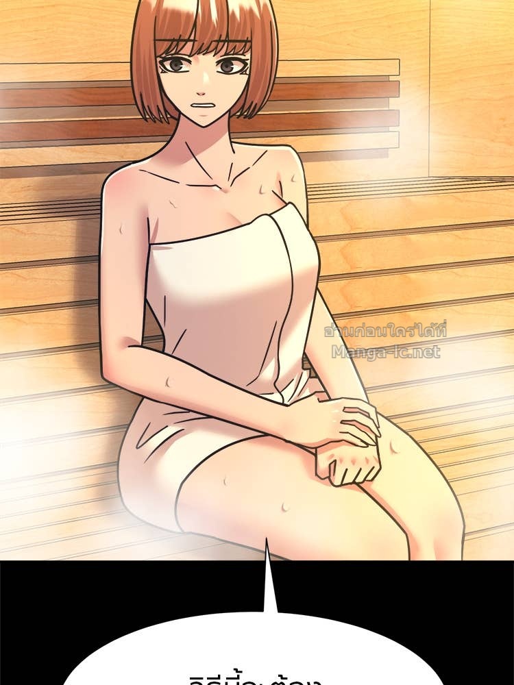 Doujin-Lc- อ่าน โดจิน มังฮวา เกาหลี ญี่ปุ่น จีน แปลไทย โคตรแกร่ง ตอนที่ 1 2 3 4 5 6 7 8 9 10 11 12 13 14 ฟรี ไม่มีโฆษณา อ่าน โดจิน Manhwa เกาหลี ญี่ปุ่น จีน เรามีครบ คัดมาให้เน้นๆ โดจิน 18+ รับประกันความฟินโดย Doujin Lc