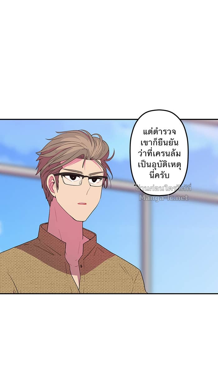 Doujin-Lc- อ่าน โดจิน มังฮวา เกาหลี ญี่ปุ่น จีน แปลไทย Take My Money รักนี้...มีเปย์ ตอนที่ 1 2 3 4 5 6 7 8 9 10 11 12 13 14 ฟรี ไม่มีโฆษณา อ่าน โดจิน Manhwa เกาหลี ญี่ปุ่น จีน เรามีครบ คัดมาให้เน้นๆ โดจิน 18+ รับประกันความฟินโดย Doujin Lc