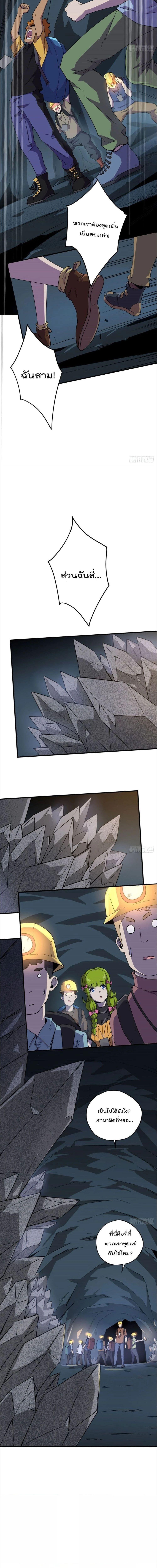 Manga-lc-com อ่านมังงะ อ่านการ์ตูน ออนไลน์ ฟรี Super God Card Maker ตอนที่ 1 2 3 4 5 6 7 8 9 10 11 12 13 14 ฟรี ไม่มีโฆษณา Manga-lc - อ่าน มังงะ อ่าน การ์ตูน ออนไลน์ อ่านมังงะ ฟรี