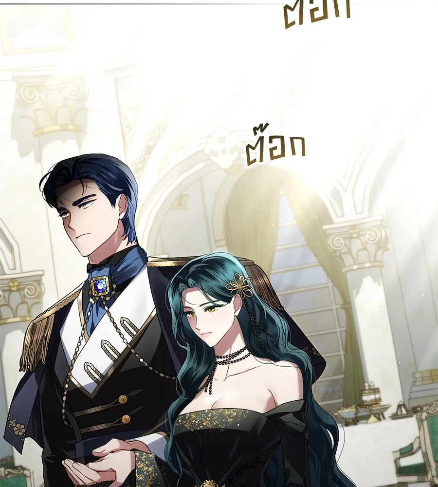 เล่ห์รักชนชั้นสูง ตอนที่ 38 รูปที่ 29