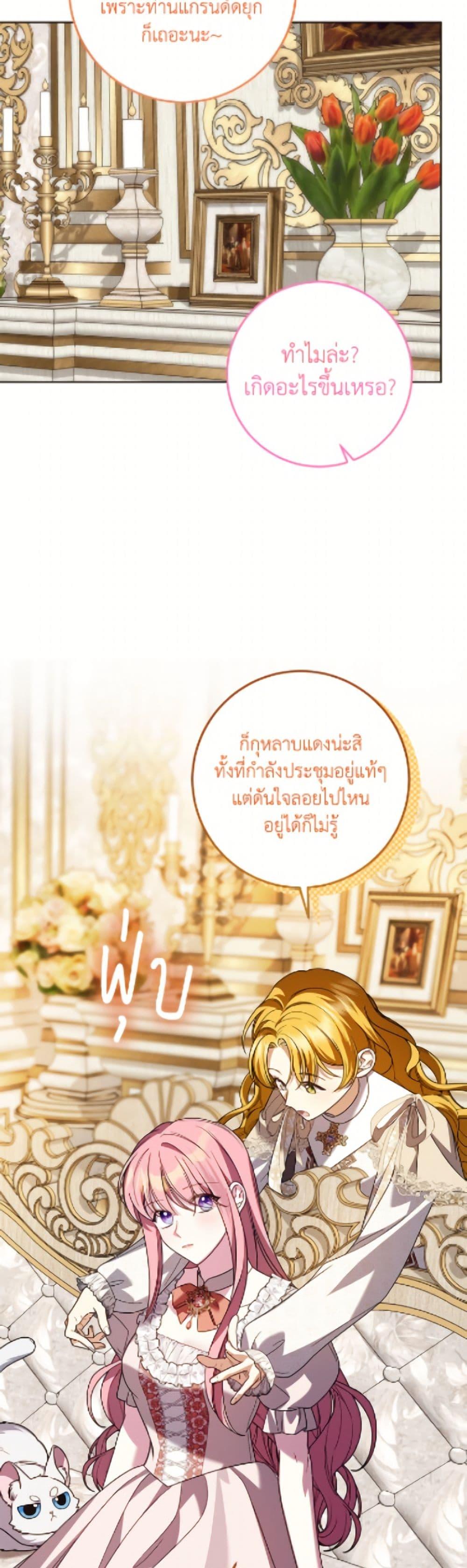 Manga-lc-com อ่านมังงะ อ่านการ์ตูน ออนไลน์ ฟรี I Met the Male Lead in Prison ตอนที่ 1 2 3 4 5 6 7 8 9 10 11 12 13 14 ฟรี ไม่มีโฆษณา Manga-lc - อ่าน มังงะ อ่าน การ์ตูน ออนไลน์ อ่านมังงะ ฟรี