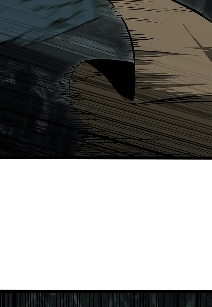 ก็อบลินเลเวล 999 ตอนที่ 5 รูปที่ 11