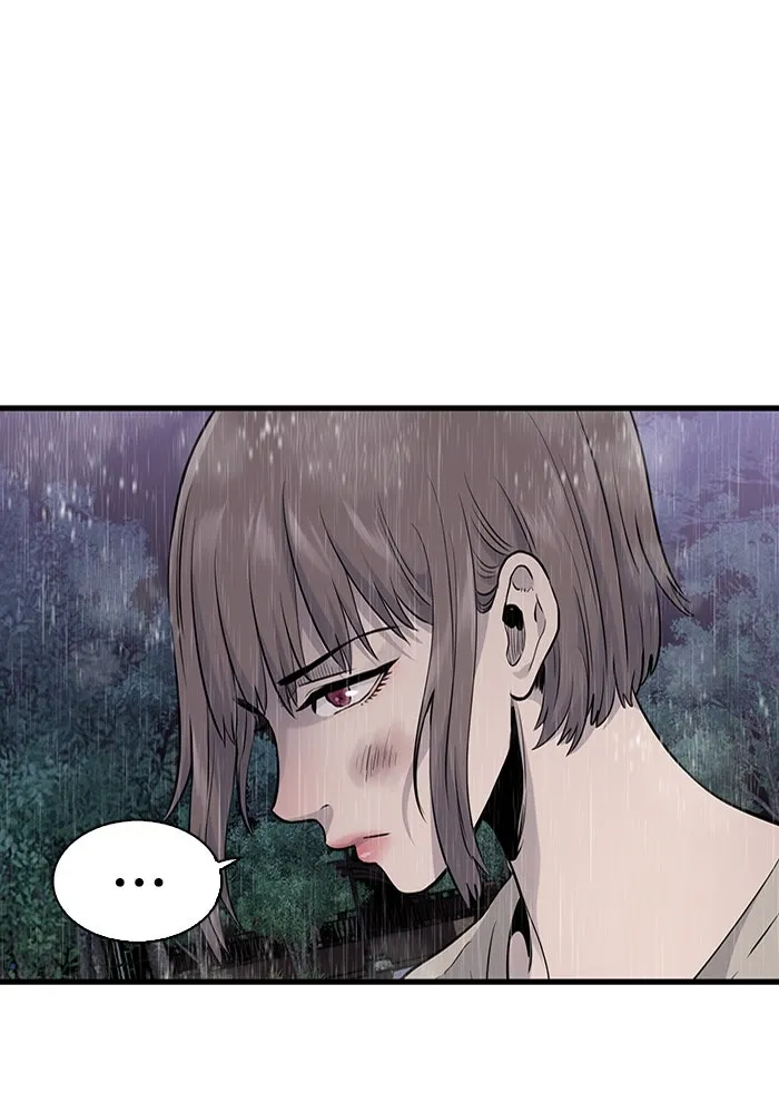 มีนา เกิดมาล่า ตอนที่ 25 รูปที่ 95