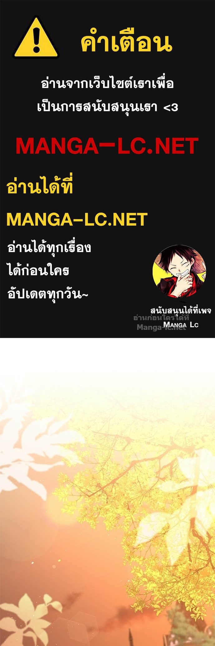 Doujin-Lc- อ่าน โดจิน มังฮวา เกาหลี ญี่ปุ่น จีน แปลไทย ชายาคนสุดท้ายของเจ้าชายไร้หัวใจ ตอนที่ 1 2 3 4 5 6 7 8 9 10 11 12 13 14 ฟรี ไม่มีโฆษณา อ่าน โดจิน Manhwa เกาหลี ญี่ปุ่น จีน เรามีครบ คัดมาให้เน้นๆ โดจิน 18+ รับประกันความฟินโดย Doujin Lc