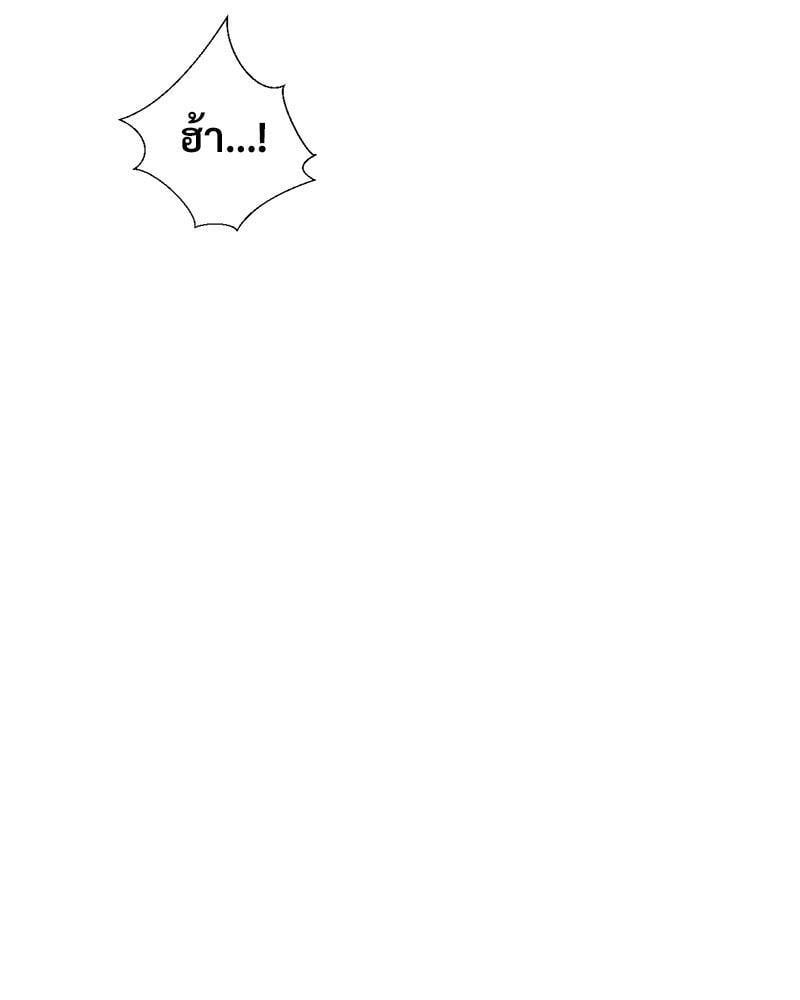Doujin-Lc- อ่าน โดจิน มังฮวา เกาหลี ญี่ปุ่น จีน แปลไทย Family with Benefits ตอนที่ 1 2 3 4 5 6 7 8 9 10 11 12 13 14 ฟรี ไม่มีโฆษณา อ่าน โดจิน Manhwa เกาหลี ญี่ปุ่น จีน เรามีครบ คัดมาให้เน้นๆ โดจิน 18+ รับประกันความฟินโดย  Doujin Lc