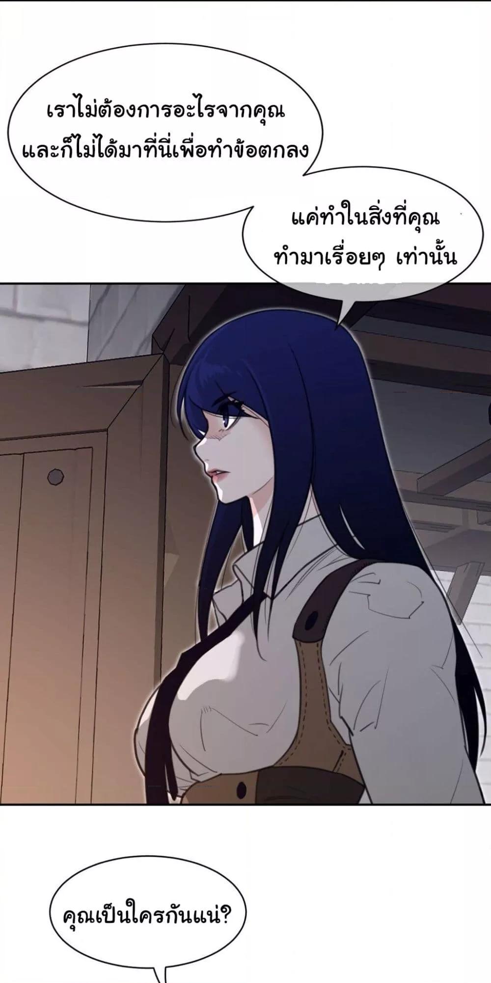 Doujin-Lc- อ่าน โดจิน มังฮวา เกาหลี ญี่ปุ่น จีน แปลไทย Perfect Half ตอนที่ 1 2 3 4 5 6 7 8 9 10 11 12 13 14 ฟรี ไม่มีโฆษณา อ่าน โดจิน Manhwa เกาหลี ญี่ปุ่น จีน เรามีครบ คัดมาให้เน้นๆ โดจิน 18+ รับประกันความฟินโดย  Doujin Lc