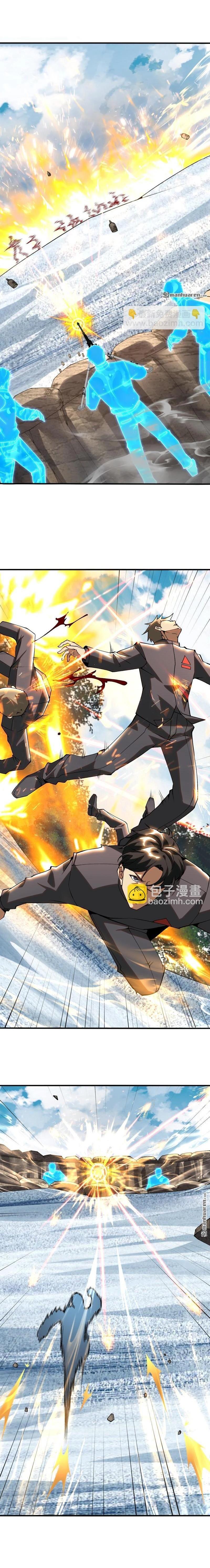 Manga-lc-com อ่านมังงะ อ่านการ์ตูน ออนไลน์ ฟรี The First Order ตอนที่ 1 2 3 4 5 6 7 8 9 10 11 12 13 14 ฟรี ไม่มีโฆษณา Manga-lc - อ่าน มังงะ อ่าน การ์ตูน ออนไลน์ อ่านมังงะ ฟรี