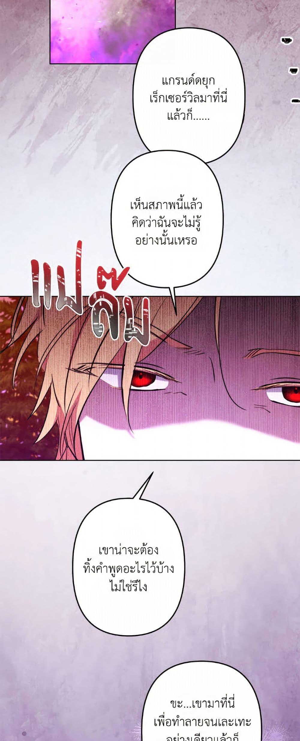Manga-lc-com อ่านมังงะ อ่านการ์ตูน ออนไลน์ ฟรี I Need to Raise My Sister Right ตอนที่ 1 2 3 4 5 6 7 8 9 10 11 12 13 14 ฟรี ไม่มีโฆษณา Manga-lc - อ่าน มังงะ อ่าน การ์ตูน ออนไลน์ อ่านมังงะ ฟรี