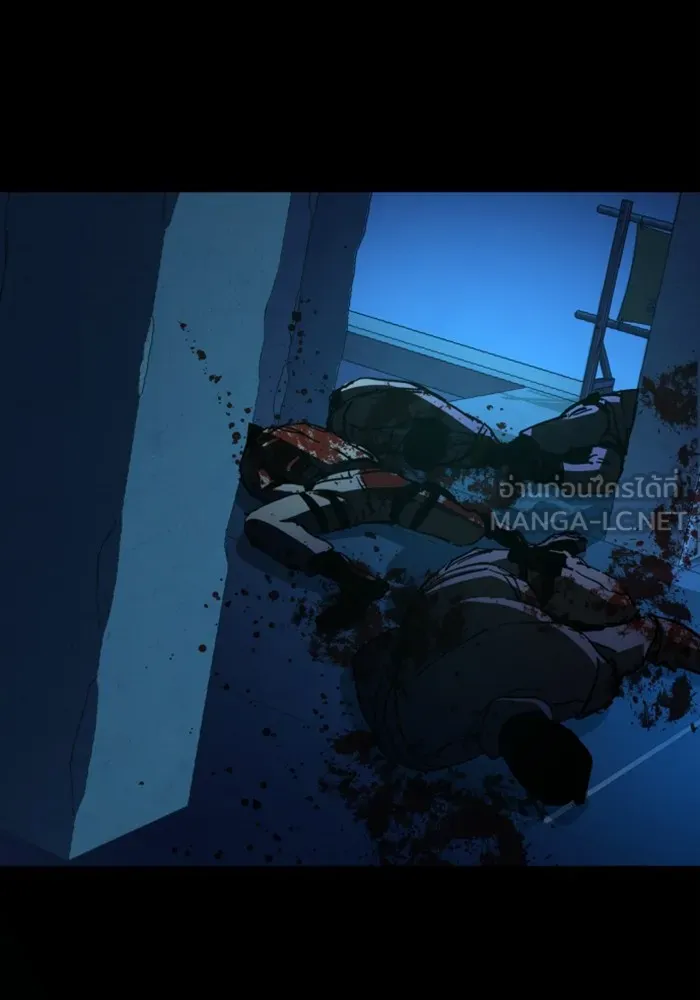 พี่ชายสายบอดี้การ์ด ตอนที่ 139 รูปที่ 15