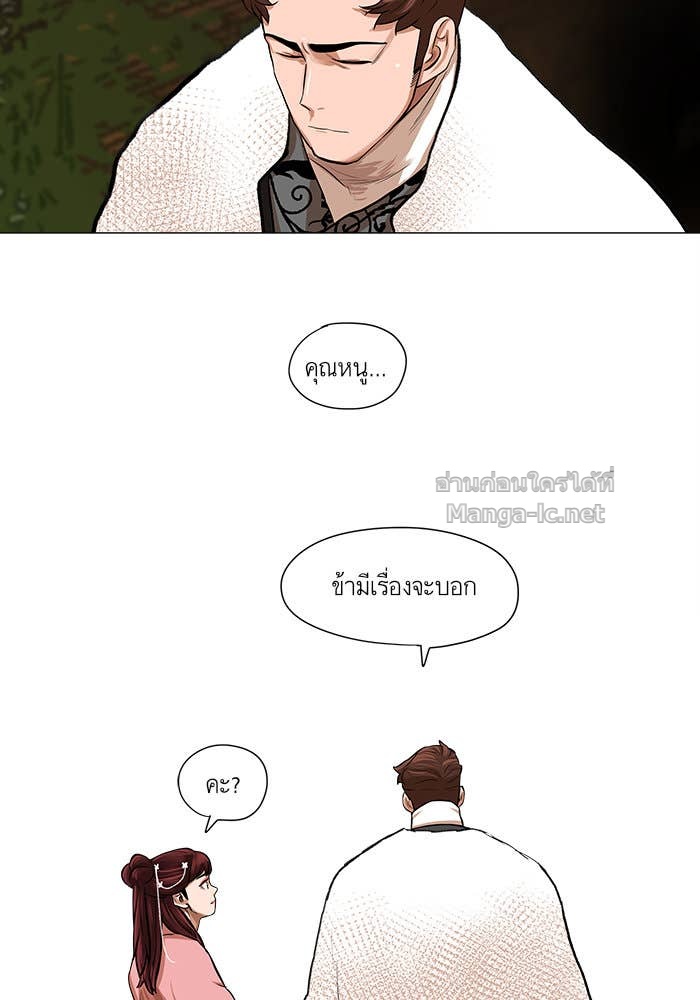 Doujin-Lc- อ่าน โดจิน มังฮวา เกาหลี ญี่ปุ่น จีน แปลไทย องครักษ์แห่งอัครสกุลจาง ตอนที่ 1 2 3 4 5 6 7 8 9 10 11 12 13 14 ฟรี ไม่มีโฆษณา อ่าน โดจิน Manhwa เกาหลี ญี่ปุ่น จีน เรามีครบ คัดมาให้เน้นๆ โดจิน 18+ รับประกันความฟินโดย Doujin Lc