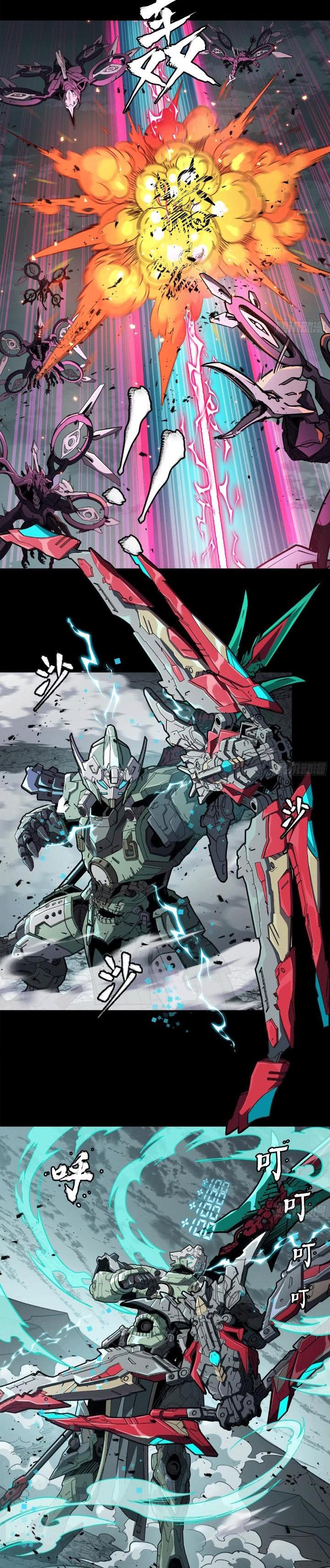 Manga-lc-com อ่านมังงะ อ่านการ์ตูน ออนไลน์ ฟรี Legend of Star General ตอนที่ 1 2 3 4 5 6 7 8 9 10 11 12 13 14 ฟรี ไม่มีโฆษณา Manga-lc - อ่าน มังงะ อ่าน การ์ตูน ออนไลน์ อ่านมังงะ ฟรี