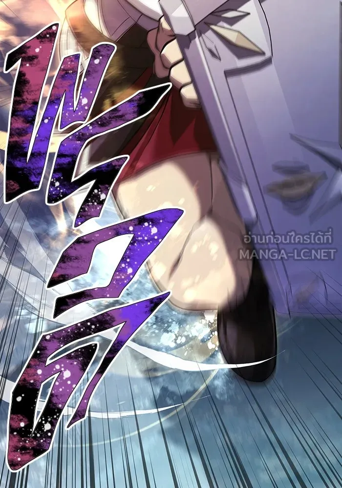 เอาชีวิตรอดในเกมฉบับคนเถื่อน ตอนที่ 70 เจ้านายผู้ชั่วช้า รูปที่ 87