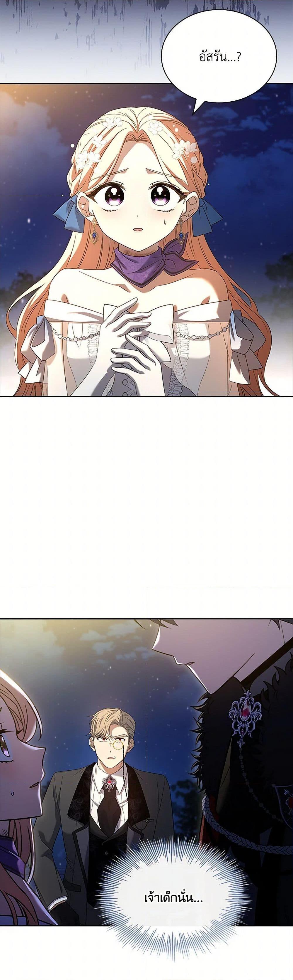 Manga-lc-com อ่านมังงะ อ่านการ์ตูน ออนไลน์ ฟรี Happy Sea World ตอนที่ 1 2 3 4 5 6 7 8 9 10 11 12 13 14 ฟรี ไม่มีโฆษณา Manga-lc - อ่าน มังงะ อ่าน การ์ตูน ออนไลน์ อ่านมังงะ ฟรี