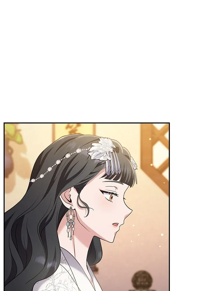 ข้าเนี่ยนะเป็นพระสนม ตอนที่ 72 ข้าเป็นจอมยุทธ์แห่งยุทธภพ! รูปที่ 28