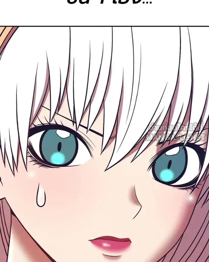 +99 ท่อนไม้ ตอนที่ 171 รูปที่ 228