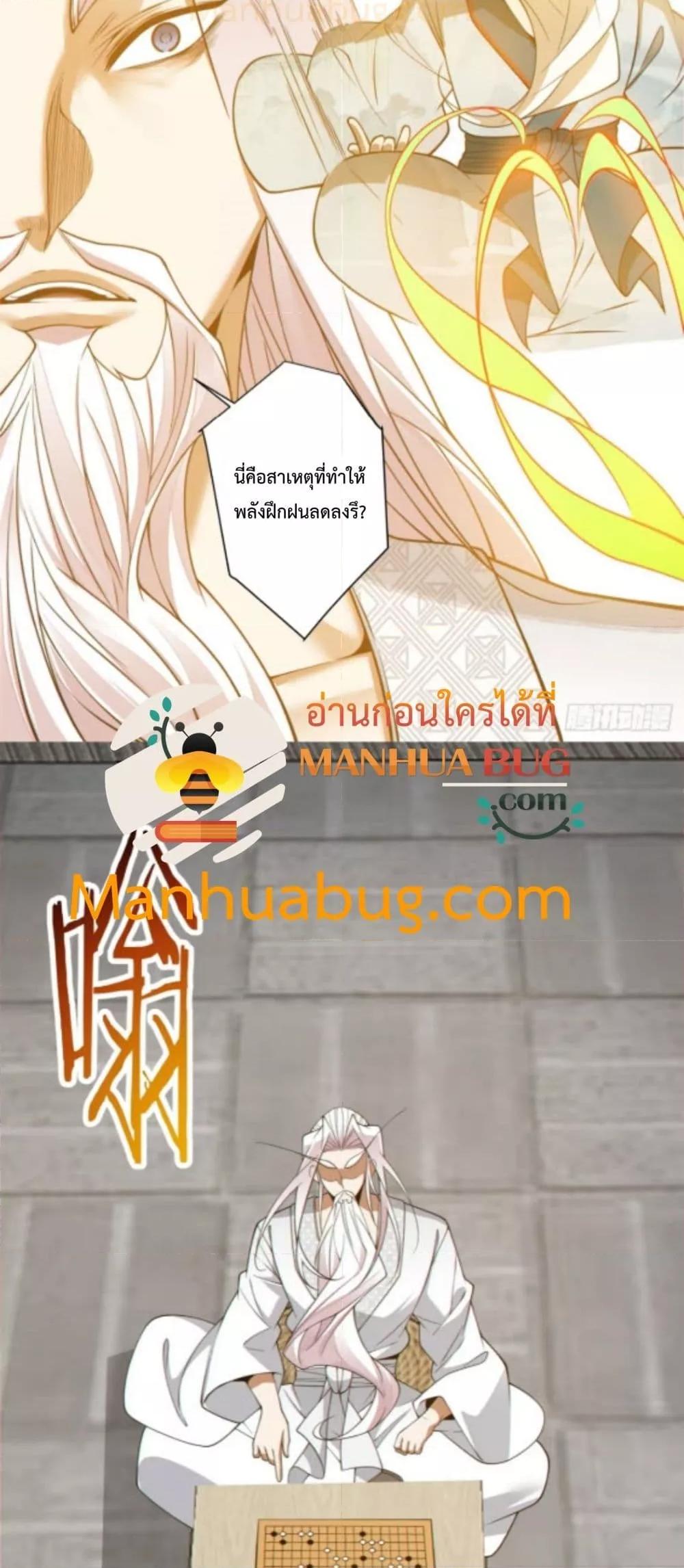 Manga-lc-com อ่านมังงะ อ่านการ์ตูน ออนไลน์ ฟรี MyDisciplesAr ตอนที่ 1 2 3 4 5 6 7 8 9 10 11 12 13 14 ฟรี ไม่มีโฆษณา Manga-lc - อ่าน มังงะ อ่าน การ์ตูน ออนไลน์ อ่านมังงะ ฟรี