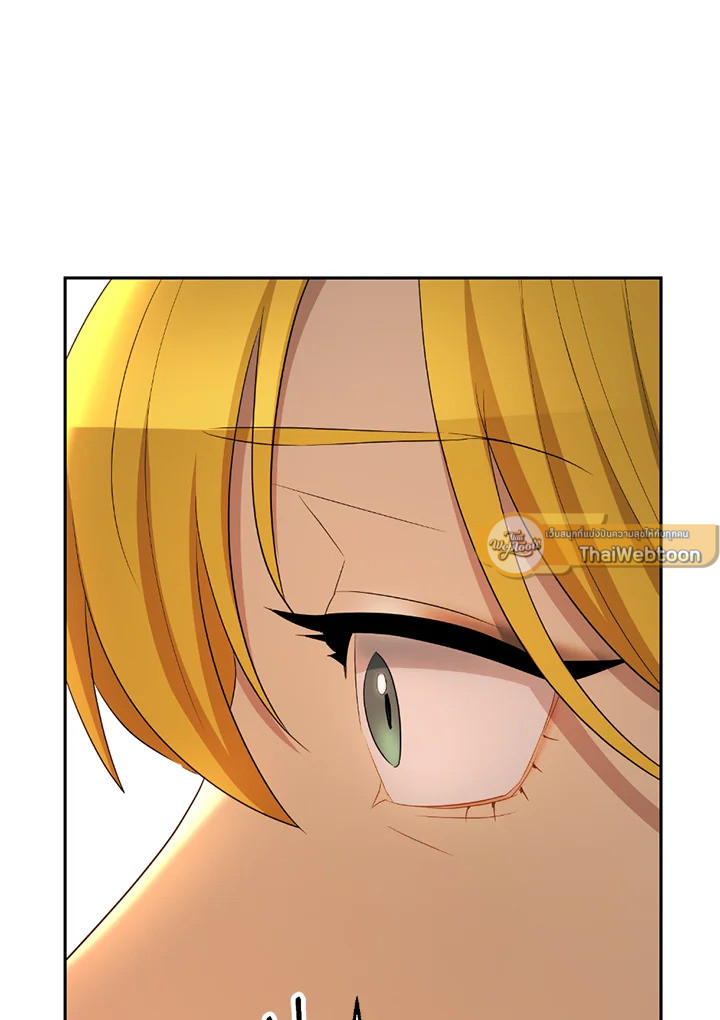 พลทหารโครงกระดูกผู้ม ตอนที่ 114 รูปที่ 149